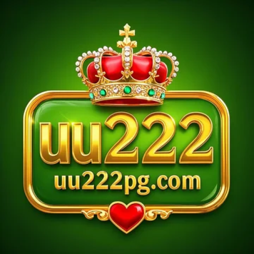 uu222