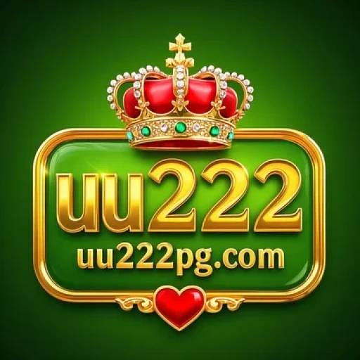uu222